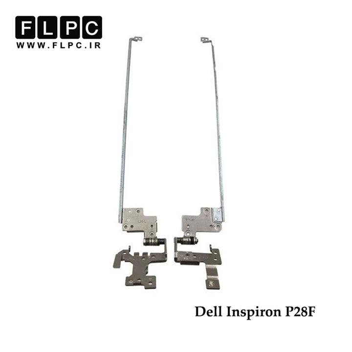 لولا لپ تاپ دل Dell Inspiron P28F Laptop Hinges